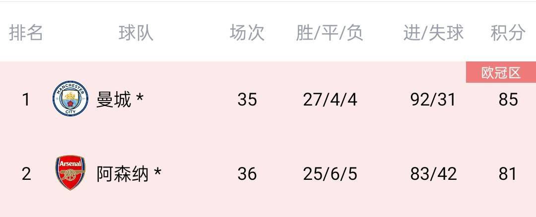 青青在线免费观看