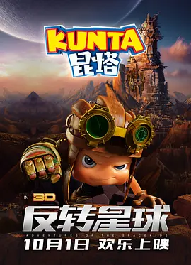 青青在线免费观看