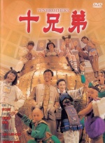 91发布页
