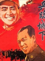 伊人狠狠色丁香婷婷综合下载