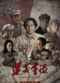 青青在线免费观看